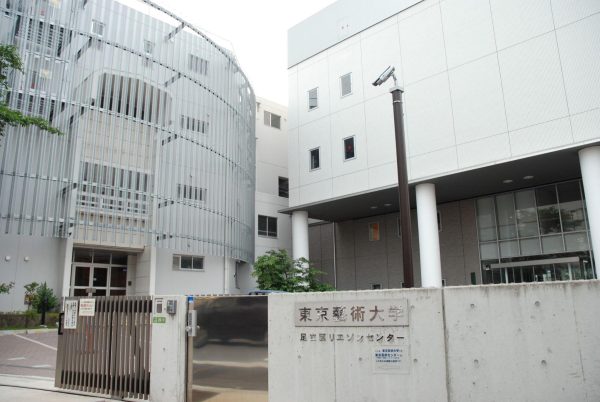CenterforArts1